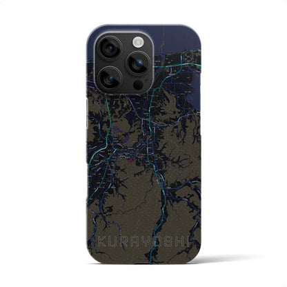 【倉吉（鳥取県）】地図柄iPhoneケース（バックカバータイプ）