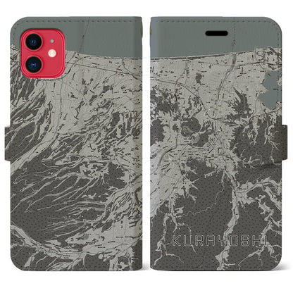 【倉吉（鳥取県）】地図柄iPhoneケース（手帳タイプ）モノトーン・iPhone 11 用