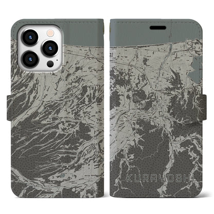 【倉吉（鳥取県）】地図柄iPhoneケース（手帳タイプ）モノトーン・iPhone 13 Pro 用