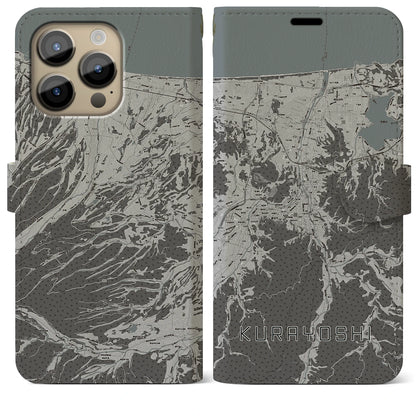 【倉吉（鳥取県）】地図柄iPhoneケース（手帳タイプ）モノトーン・iPhone 14 Pro Max 用