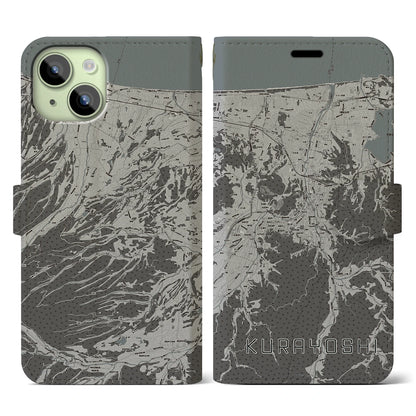 【倉吉（鳥取県）】地図柄iPhoneケース（手帳タイプ）モノトーン・iPhone 15 用