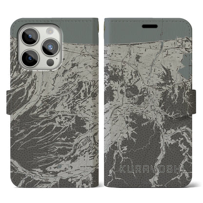 【倉吉（鳥取県）】地図柄iPhoneケース（手帳タイプ）モノトーン・iPhone 15 Pro 用