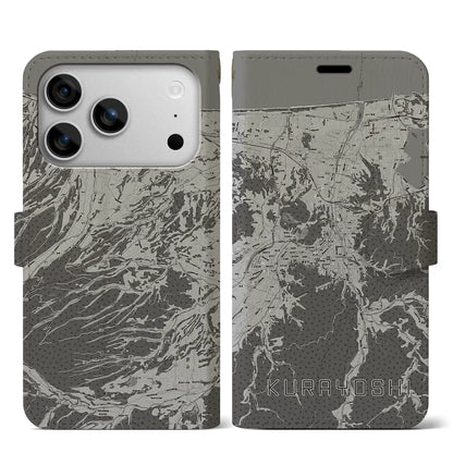 【倉吉（鳥取県）】地図柄iPhoneケース（手帳タイプ）