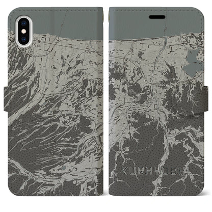 【倉吉（鳥取県）】地図柄iPhoneケース（手帳タイプ）モノトーン・iPhone XS Max 用