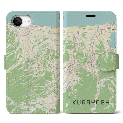 【倉吉（鳥取県）】地図柄iPhoneケース（手帳タイプ）