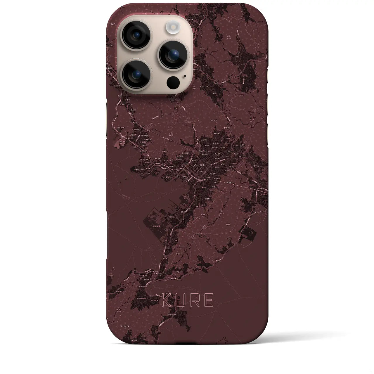 【呉（広島県）】バレンタイン限定iPhoneケース（バックカバータイプ）