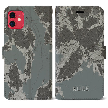 【呉（広島県）】地図柄iPhoneケース（手帳タイプ）モノトーン・iPhone 11 用