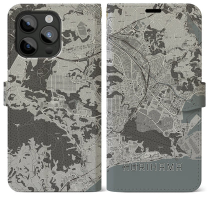 【久里浜（神奈川県）】地図柄iPhoneケース（手帳タイプ）モノトーン・iPhone 15 Pro Max 用