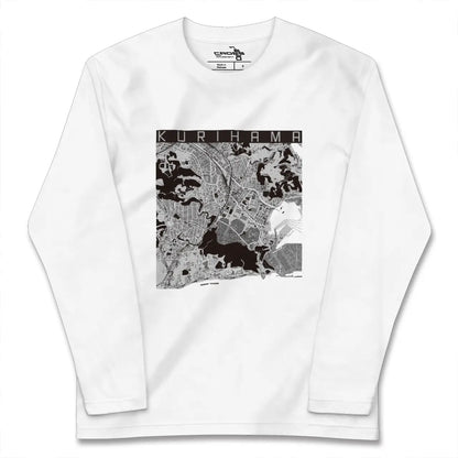 【久里浜（神奈川県）】地図柄ロングスリーブTシャツ