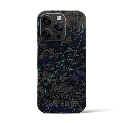 【栗原（宮城県）】地図柄iPhoneケース（バックカバータイプ）