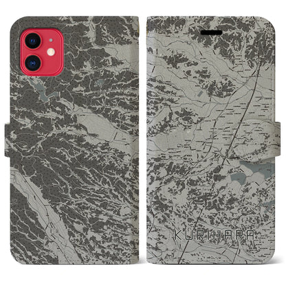 【栗原（宮城県）】地図柄iPhoneケース（手帳タイプ）モノトーン・iPhone 11 用