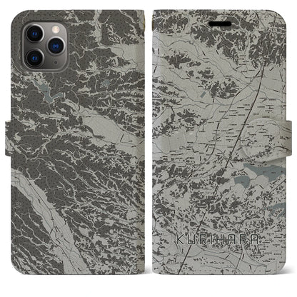 【栗原（宮城県）】地図柄iPhoneケース（手帳タイプ）モノトーン・iPhone 11 Pro Max 用