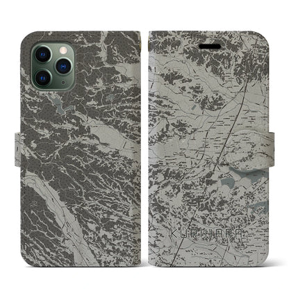 【栗原（宮城県）】地図柄iPhoneケース（手帳タイプ）モノトーン・iPhone 11 Pro 用