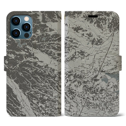 【栗原（宮城県）】地図柄iPhoneケース（手帳タイプ）モノトーン・iPhone 12 / 12 Pro 用