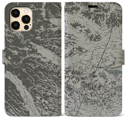 【栗原（宮城県）】地図柄iPhoneケース（手帳タイプ）モノトーン・iPhone 12 Pro Max 用