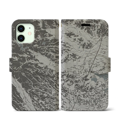 【栗原（宮城県）】地図柄iPhoneケース（手帳タイプ）モノトーン・iPhone 12 mini 用