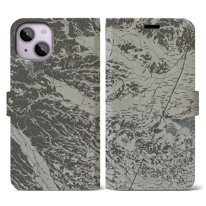 【栗原（宮城県）】地図柄iPhoneケース（手帳タイプ）モノトーン・iPhone 14 用