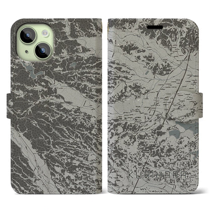 【栗原（宮城県）】地図柄iPhoneケース（手帳タイプ）モノトーン・iPhone 15 用