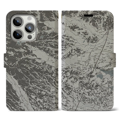 【栗原（宮城県）】地図柄iPhoneケース（手帳タイプ）モノトーン・iPhone 15 Pro 用