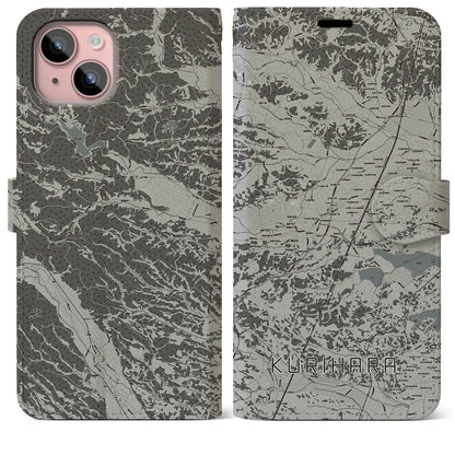 【栗原（宮城県）】地図柄iPhoneケース（手帳タイプ）モノトーン・iPhone 15 Plus 用