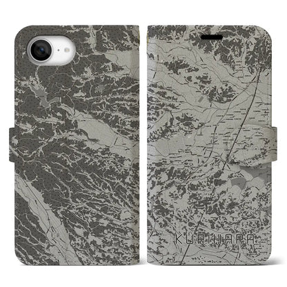 【栗原（宮城県）】地図柄iPhoneケース（手帳タイプ）