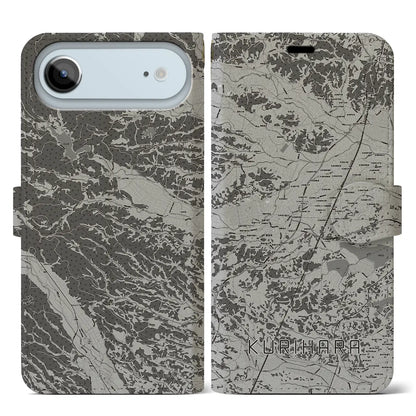 【栗原（宮城県）】地図柄iPhoneケース（手帳タイプ）