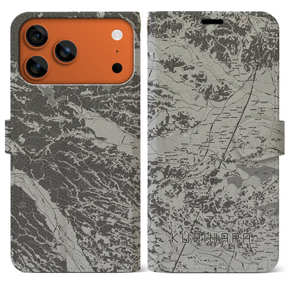 【栗原（宮城県）】地図柄iPhoneケース（手帳タイプ）