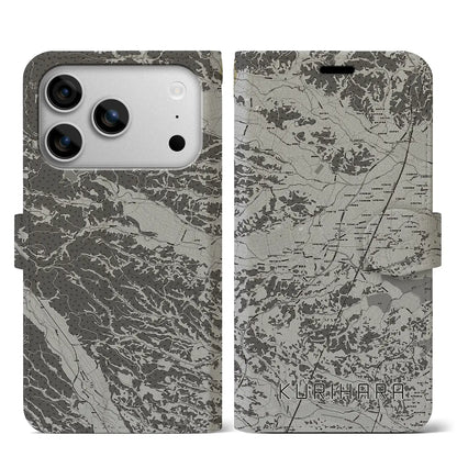 【栗原（宮城県）】地図柄iPhoneケース（手帳タイプ）