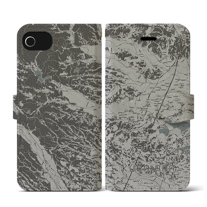 【栗原（宮城県）】地図柄iPhoneケース（手帳タイプ）モノトーン・iPhone SE（第3 / 第2世代） / 8 / 7 / 6s / 6 用