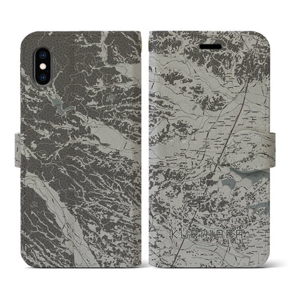 【栗原（宮城県）】地図柄iPhoneケース（手帳タイプ）モノトーン・iPhone XS / X 用