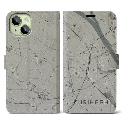 【栗橋（埼玉県）】地図柄iPhoneケース（手帳タイプ）モノトーン・iPhone 15 用