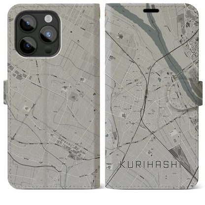 【栗橋（埼玉県）】地図柄iPhoneケース（手帳タイプ）モノトーン・iPhone 15 Pro Max 用