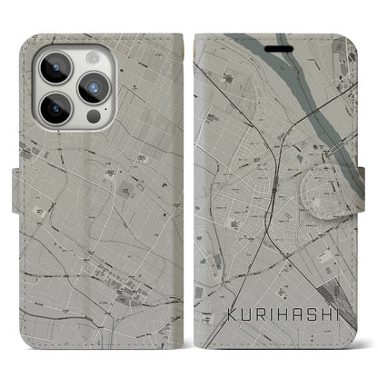 【栗橋（埼玉県）】地図柄iPhoneケース（手帳タイプ）モノトーン・iPhone 15 Pro 用