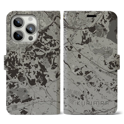 【栗平（神奈川県）】地図柄iPhoneケース（手帳タイプ）モノトーン・iPhone 15 Pro 用