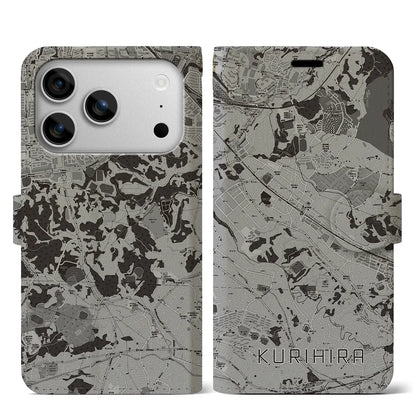 【栗平（神奈川県）】地図柄iPhoneケース（手帳タイプ）