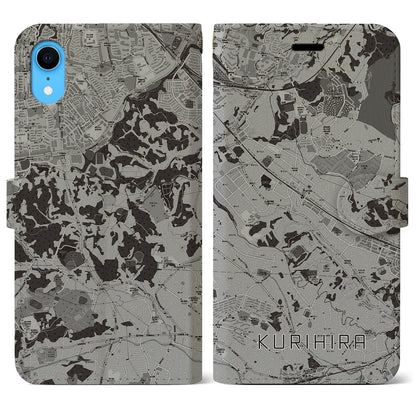 【栗平（神奈川県）】地図柄iPhoneケース（手帳タイプ）モノトーン・iPhone XR 用
