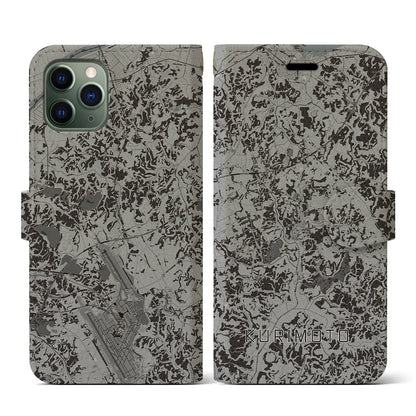 【栗源（千葉県）】地図柄iPhoneケース（手帳タイプ）モノトーン・iPhone 11 Pro 用