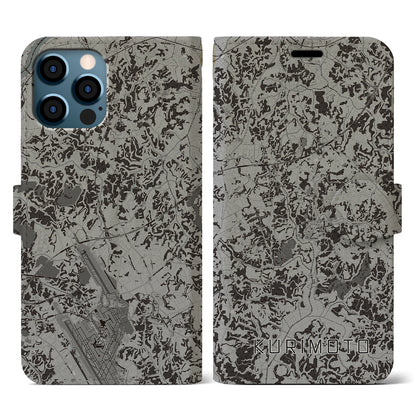 【栗源（千葉県）】地図柄iPhoneケース（手帳タイプ）モノトーン・iPhone 12 / 12 Pro 用