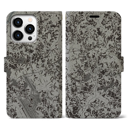 【栗源（千葉県）】地図柄iPhoneケース（手帳タイプ）モノトーン・iPhone 13 Pro 用