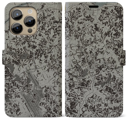 【栗源（千葉県）】地図柄iPhoneケース（手帳タイプ）モノトーン・iPhone 14 Pro Max 用