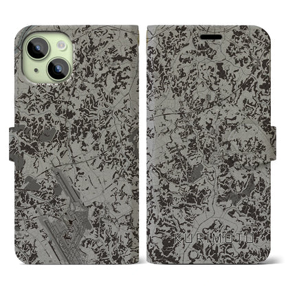 【栗源（千葉県）】地図柄iPhoneケース（手帳タイプ）モノトーン・iPhone 15 用