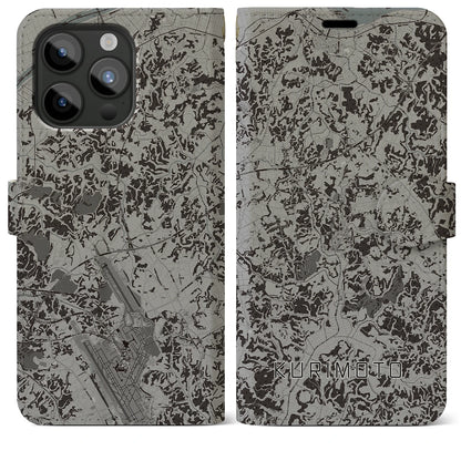 【栗源（千葉県）】地図柄iPhoneケース（手帳タイプ）モノトーン・iPhone 15 Pro Max 用