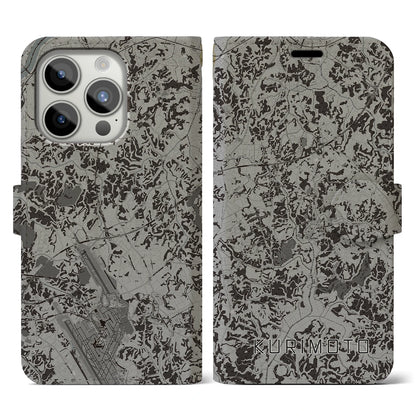 【栗源（千葉県）】地図柄iPhoneケース（手帳タイプ）モノトーン・iPhone 15 Pro 用