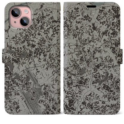 【栗源（千葉県）】地図柄iPhoneケース（手帳タイプ）モノトーン・iPhone 15 Plus 用