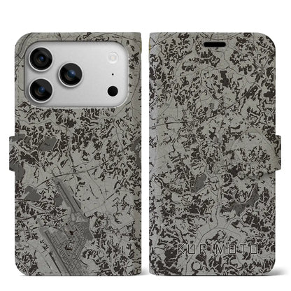 【栗源（千葉県）】地図柄iPhoneケース（手帳タイプ）