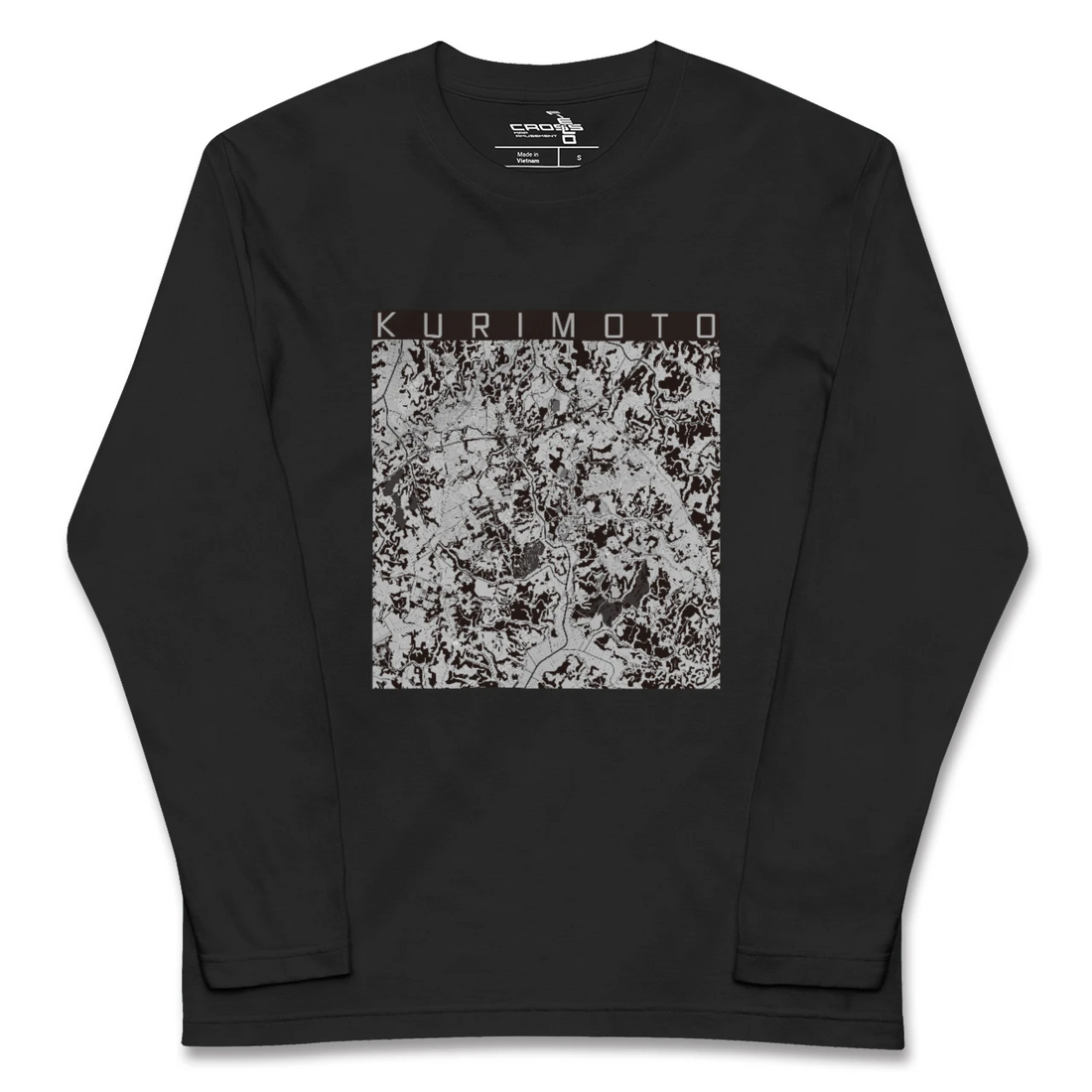 【栗源（千葉県）】地図柄ロングスリーブTシャツ