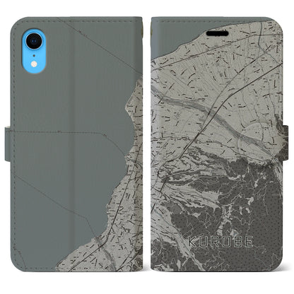 【黒部（富山県）】地図柄iPhoneケース（手帳タイプ）モノトーン・iPhone XR 用