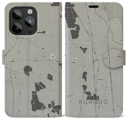 【黒子（茨城県）】地図柄iPhoneケース（手帳タイプ）モノトーン・iPhone 15 Pro Max 用