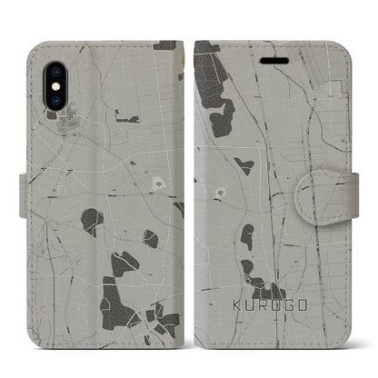 【黒子（茨城県）】地図柄iPhoneケース（手帳タイプ）モノトーン・iPhone XS / X 用