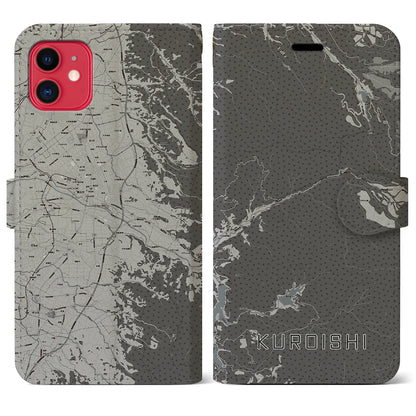 【黒石（青森県）】地図柄iPhoneケース（手帳タイプ）モノトーン・iPhone 11 用